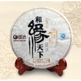 和缘天下 早春乔木普洱茶（生茶）